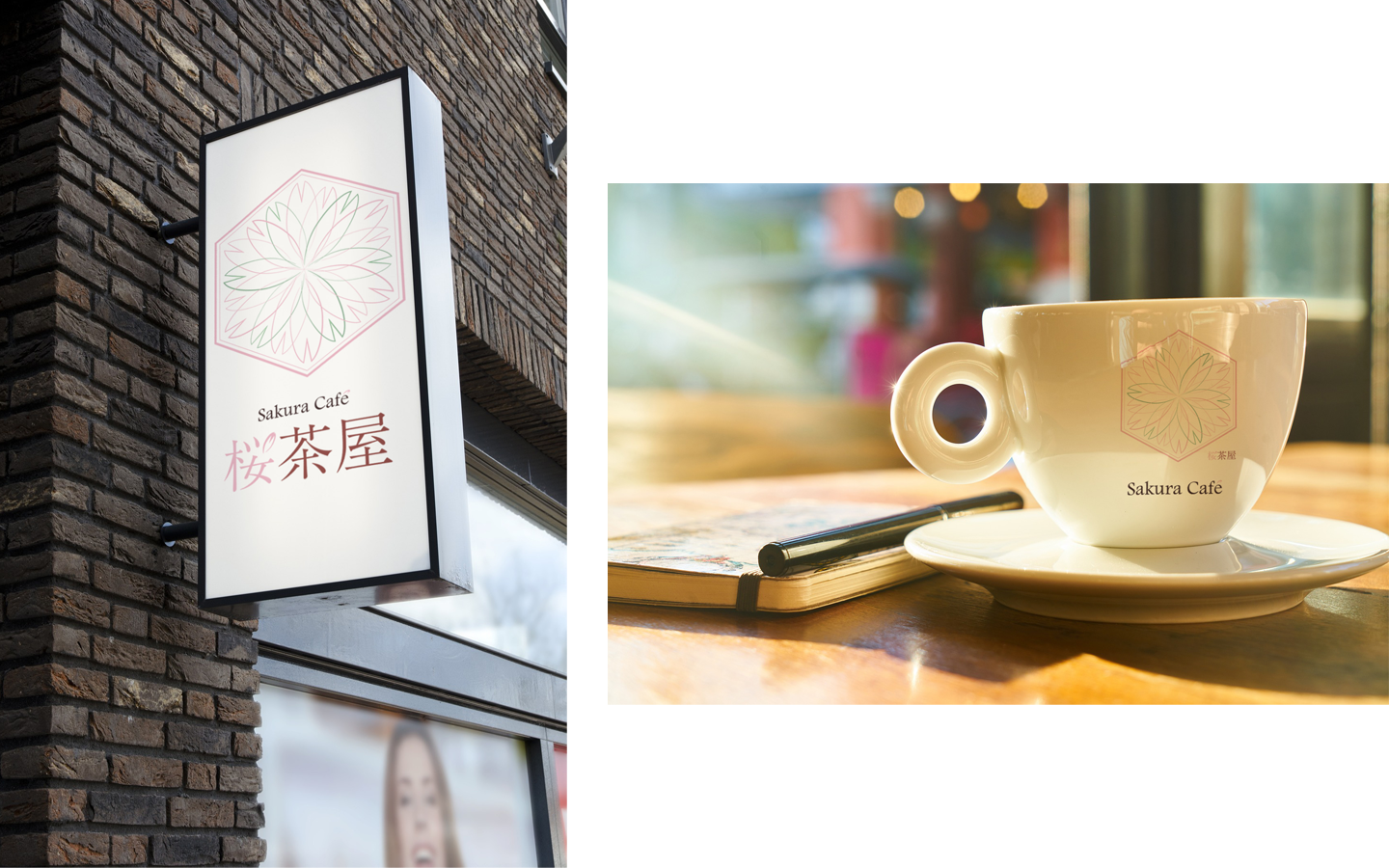skuracafe
